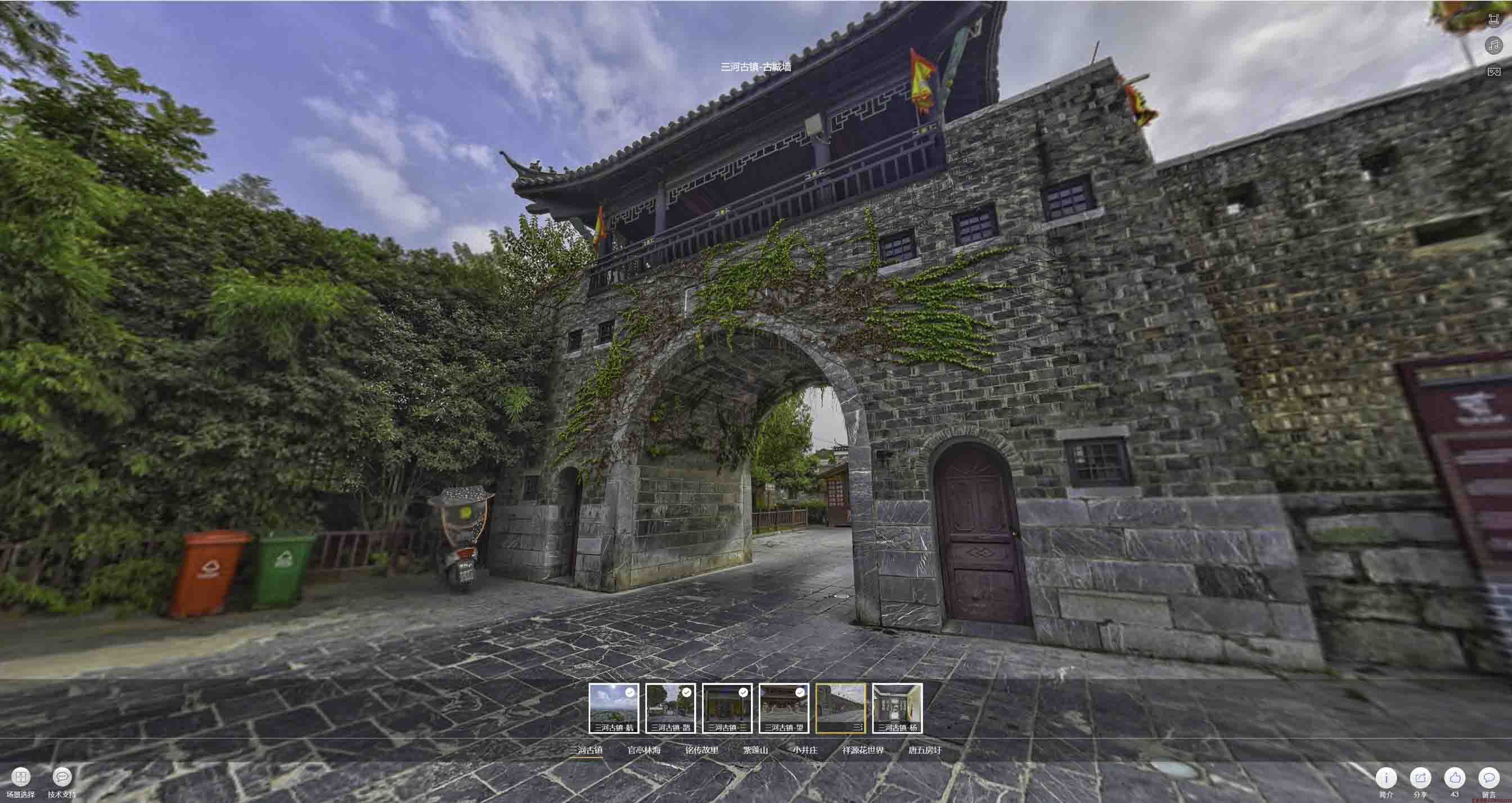 合川全景拍摄技巧：捕捉完美全景图像在手绘地图中的创意应用