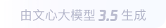 合川360全景影像与AR技术的结合：为用户带来前所未有的手绘地图体验